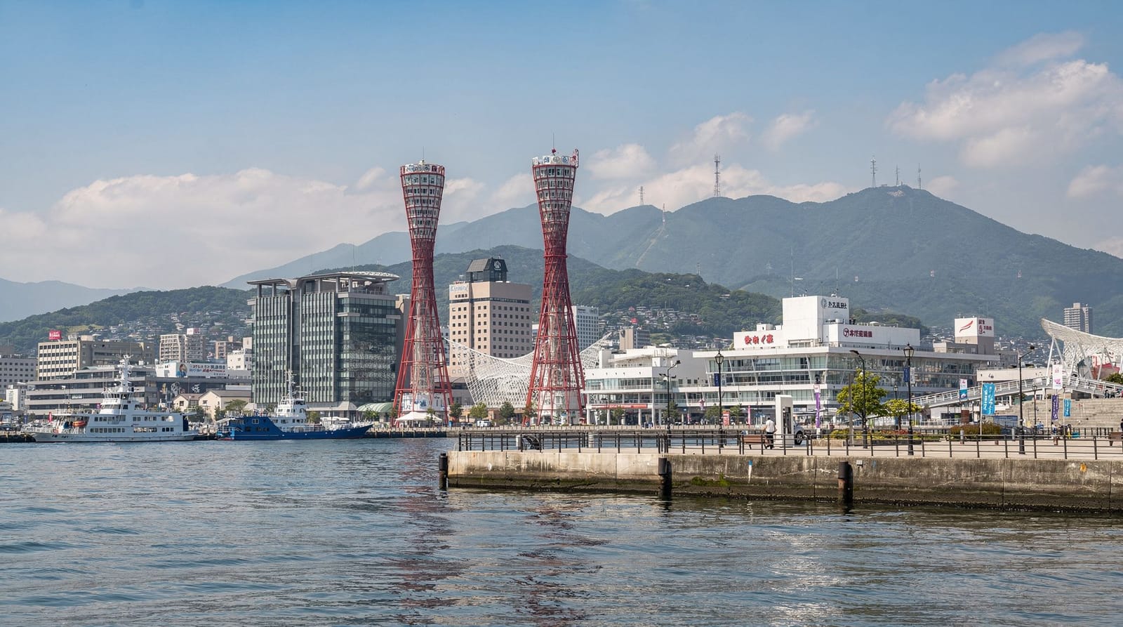 Kobe, Japan
