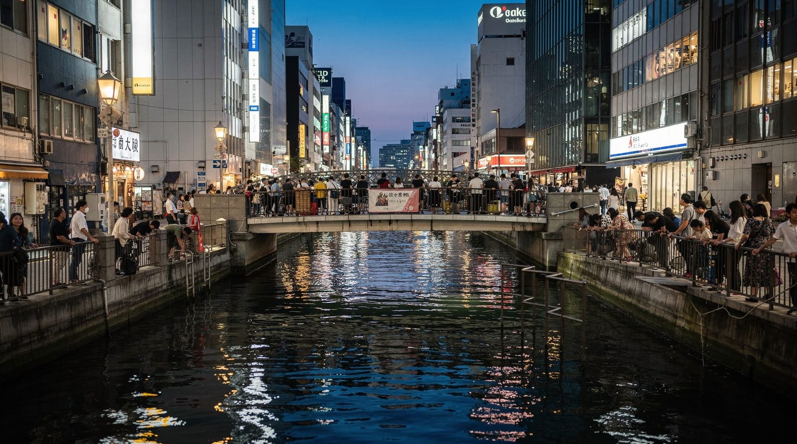 Osaka day trip from Kyoto — trains, castle and street food, planned out